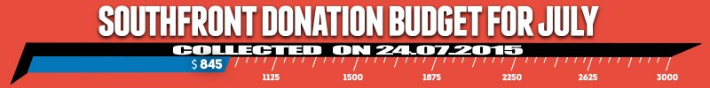 donatebar_00000