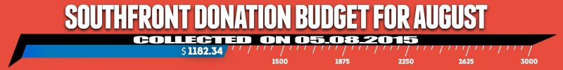 donatebar_00000