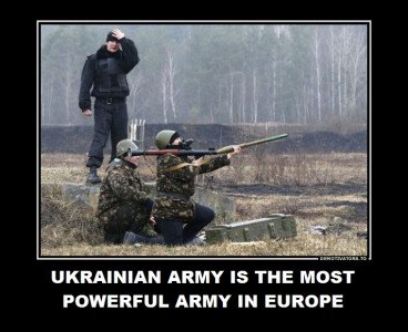 Нац гвардия