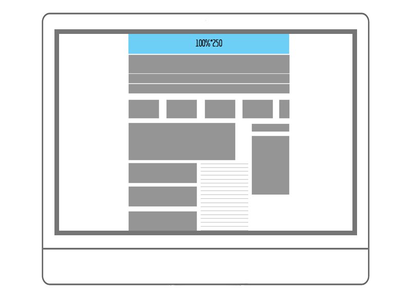 Screen_guilde_250