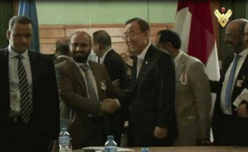 humaikiani2