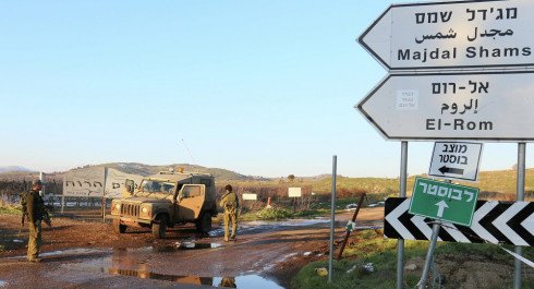 israel wall