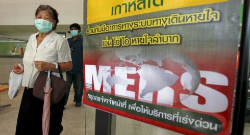 mers