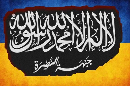ukr-is