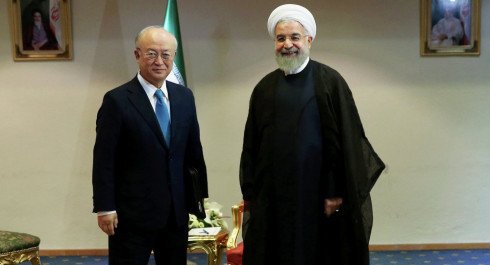 iran program