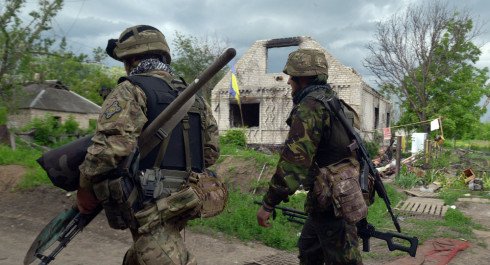 ukr arm