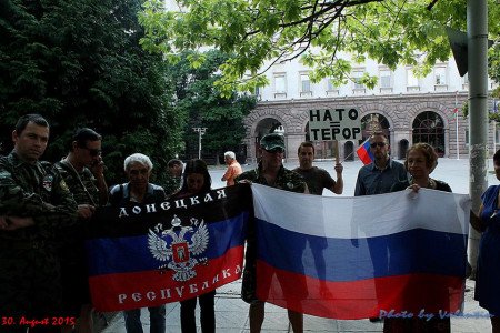 Sofia protest
