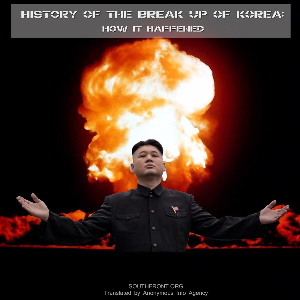 Break Korea
