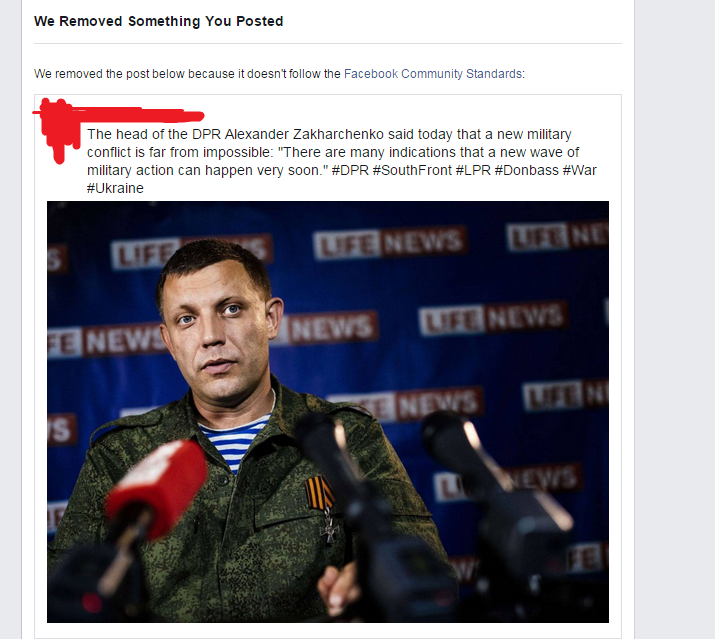 fbshitsagain