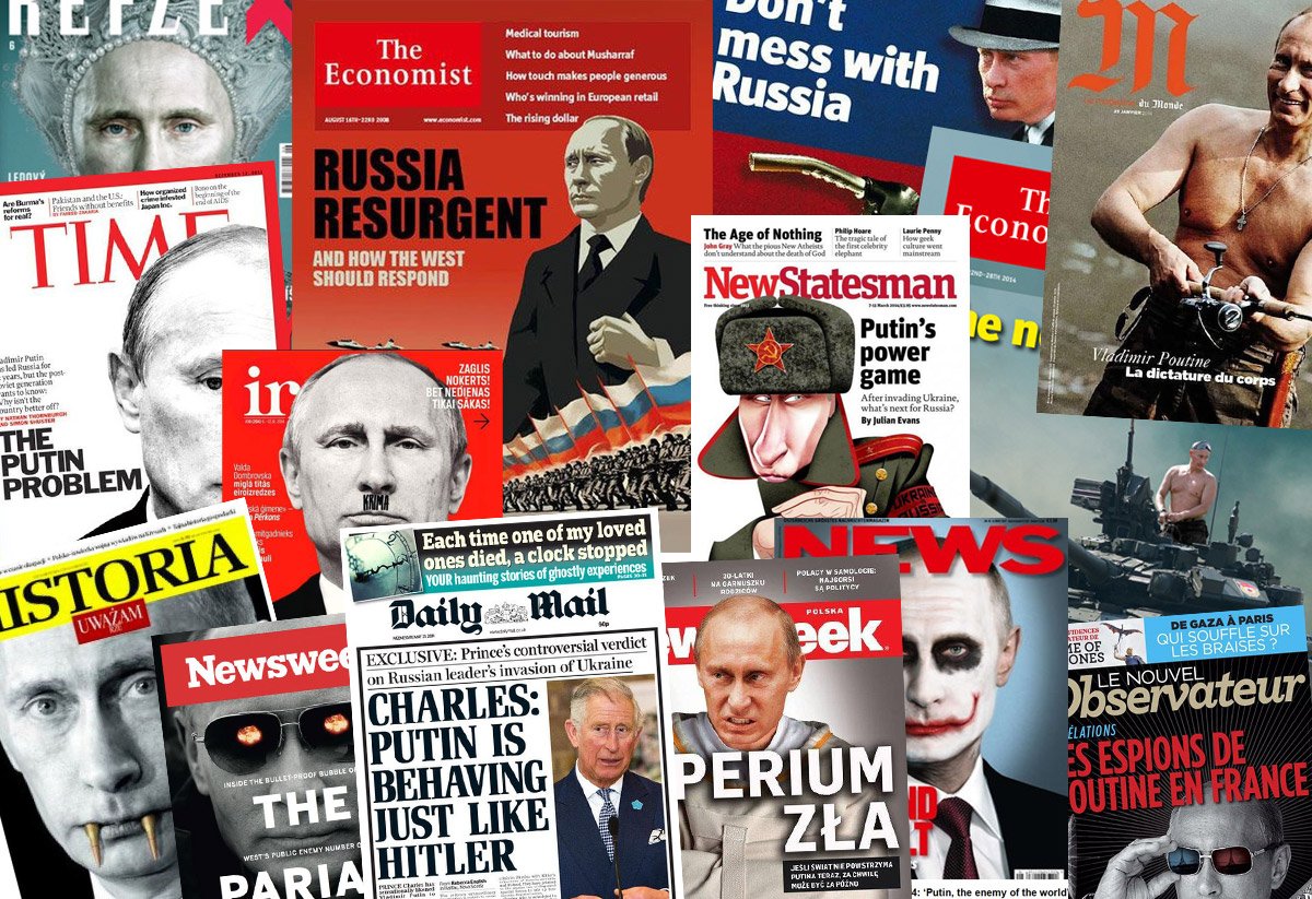 Propaganda accusing Russia of downing the Malaysian Airlines Flight 17