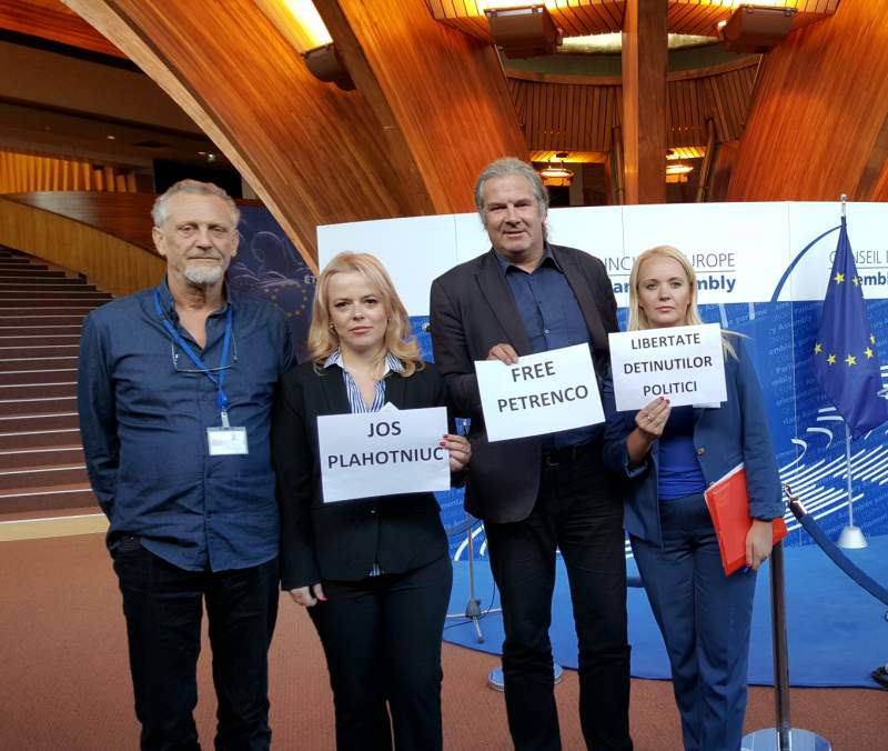 Slovenian MP Mathias Hanzhek, attorney Anna Ursachi, German Bundestag member Andrew Junco, and Lilia Petrenko at PACE meeting in Strasbourg.