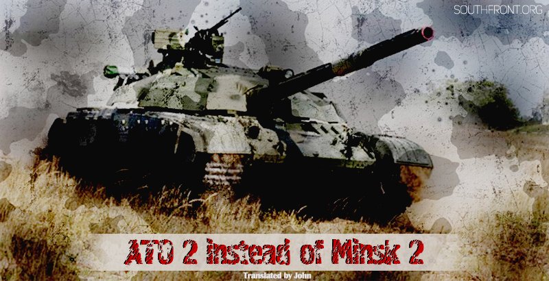 ATO2