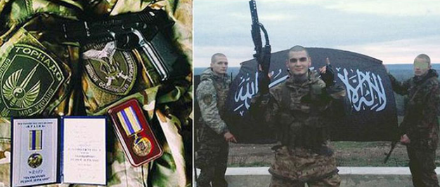Ukrainian patriot