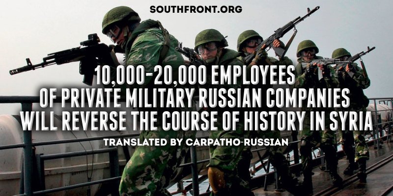 private military Russian companies