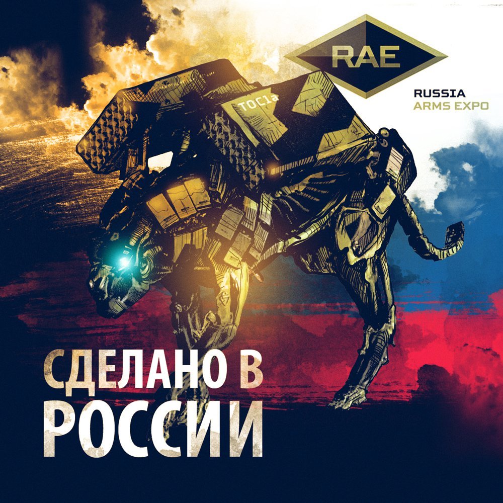 1435153782_rae
