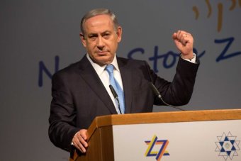 Benjamin Netanyahu at Zionist Congress