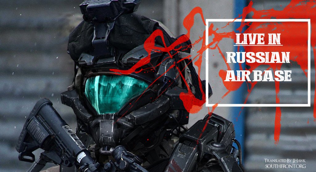 AIR BASE