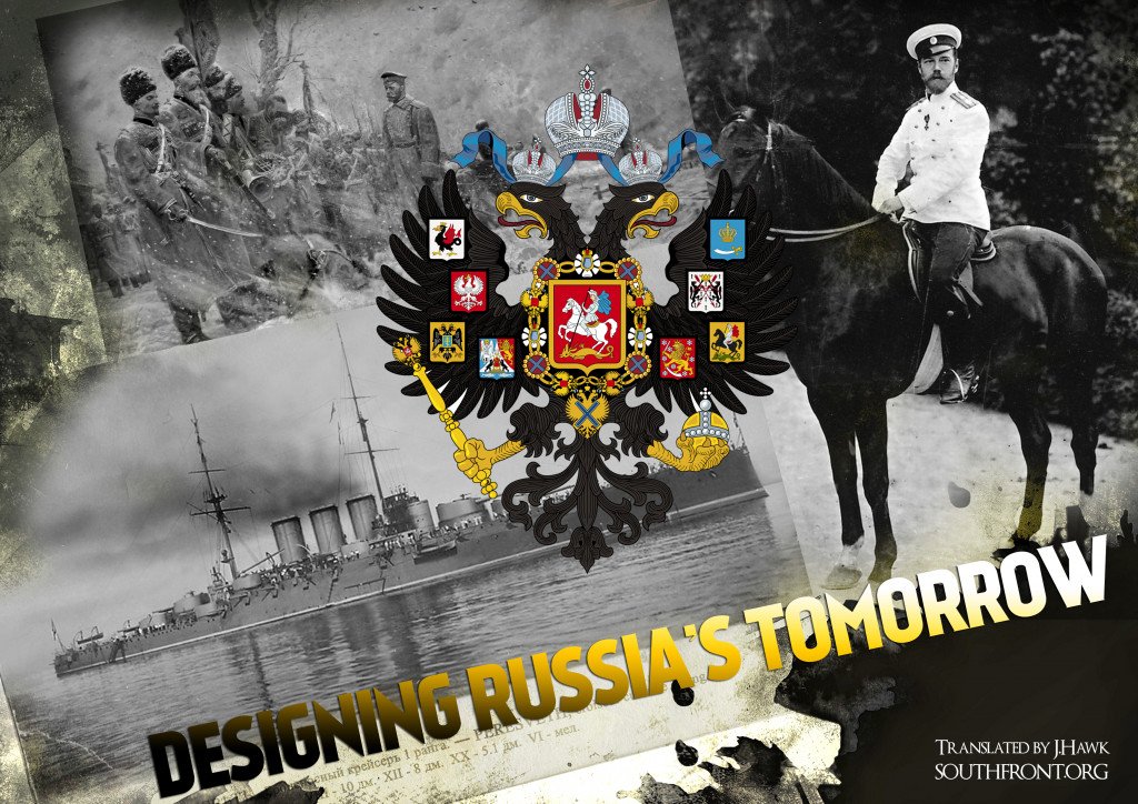 DESIGNING RUSSIA’S TOMORROW
