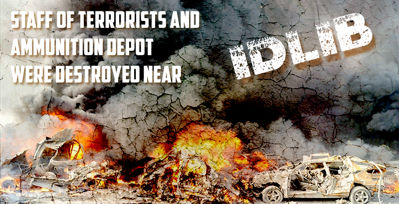 Idlib