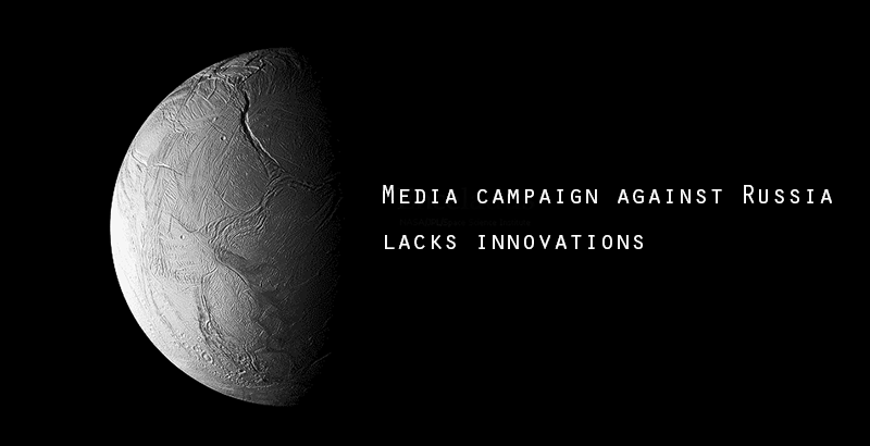 Media-campaign-against-Russia-lacks-innovations