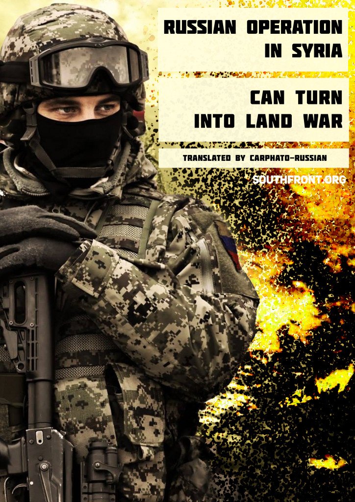 Russian-operation-in-Syria