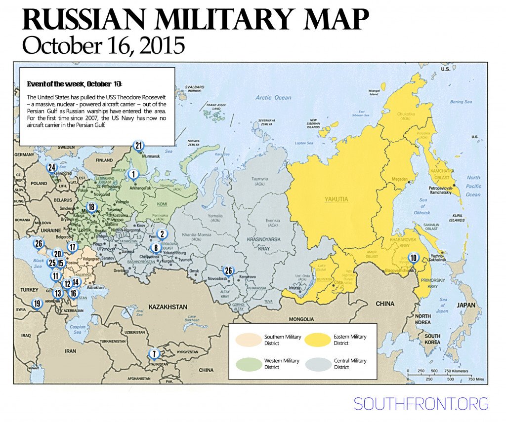 Russion_military_map_6