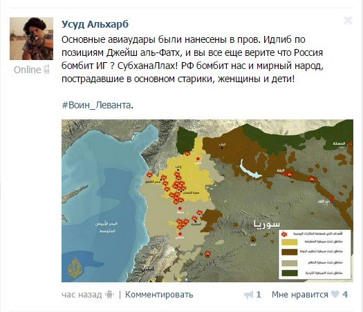 Screenshot_2