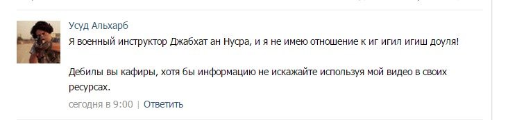Screenshot_3