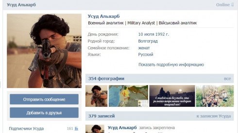 Screenshot_4
