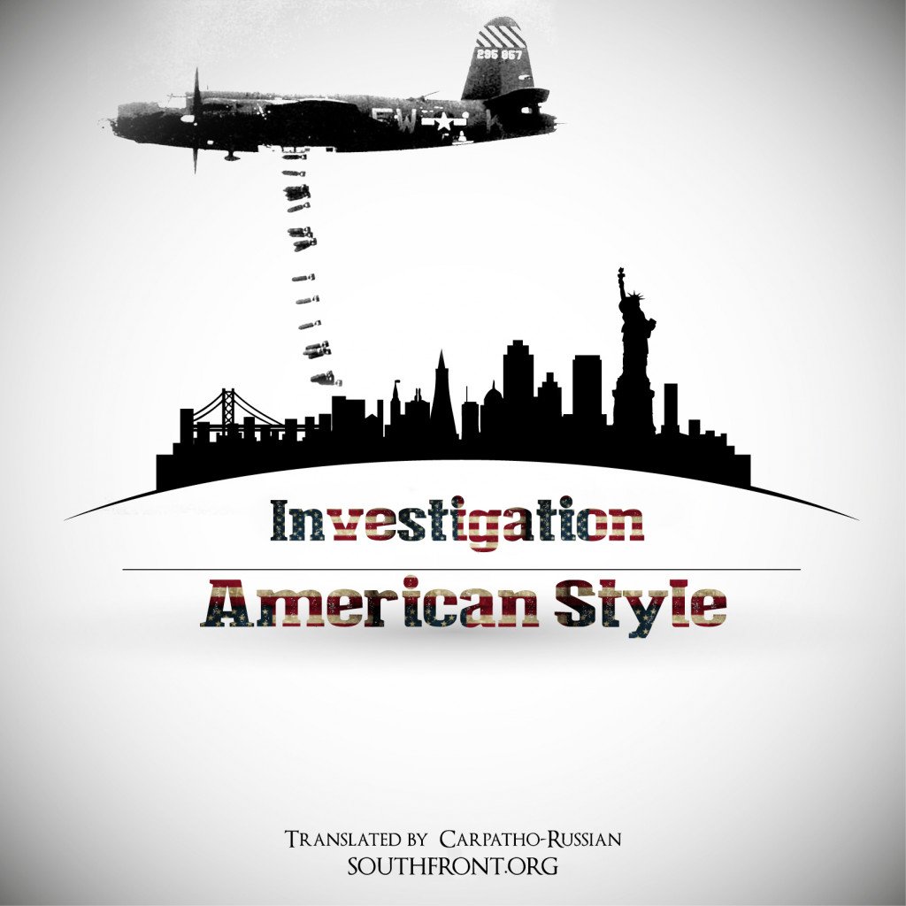 american style