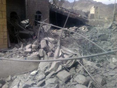 MSF hospital remains in Saada