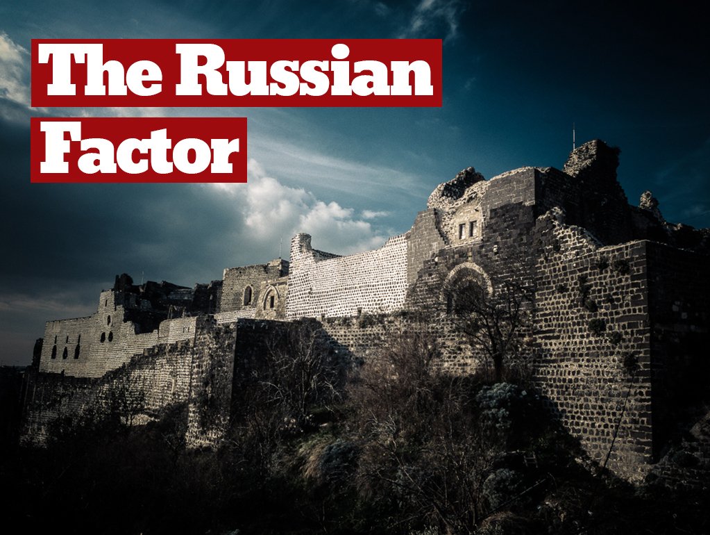 russian factor