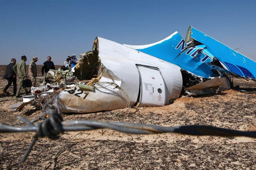Plane199