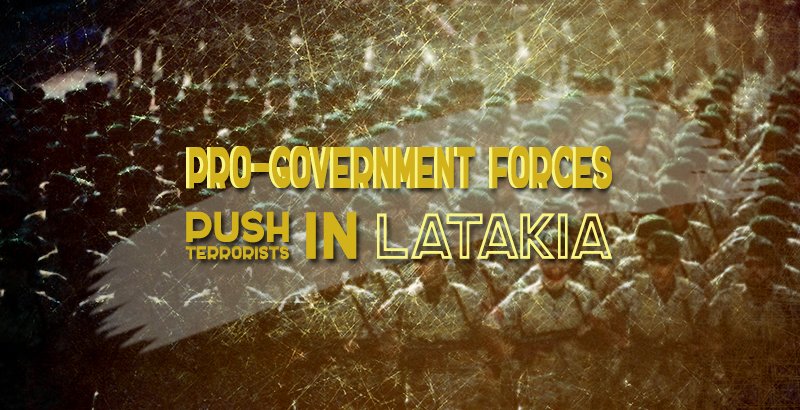 Pro-government-forces-push-terrorists-in-Latakia-