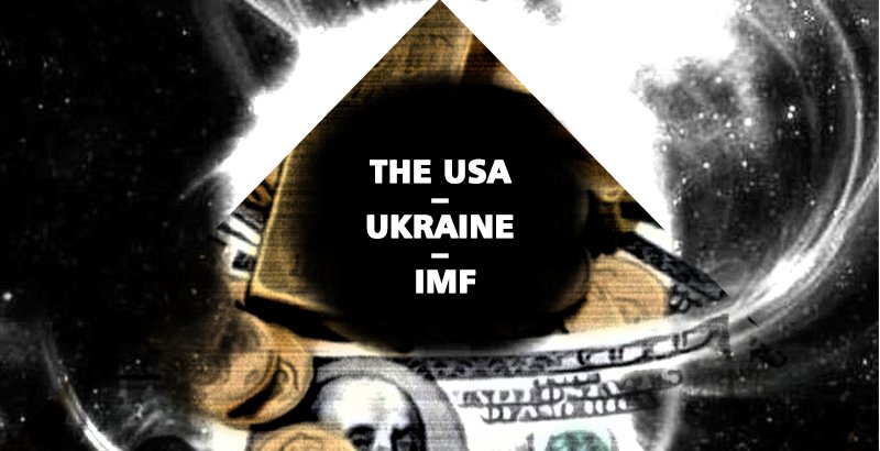 THE USA – Ukraine – IMF