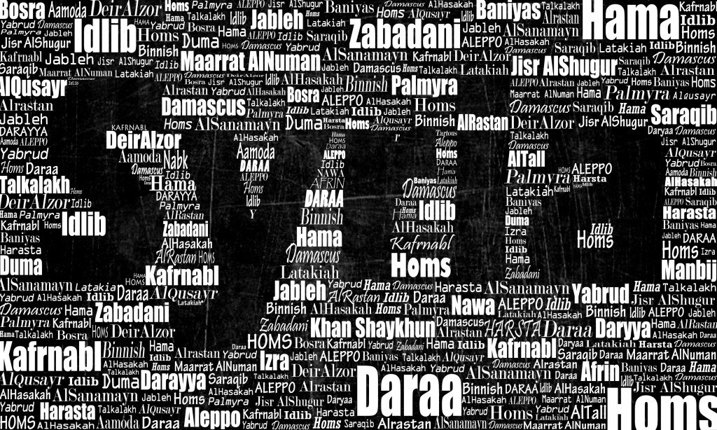 syria_typography_by_homsya-d4sqnp2