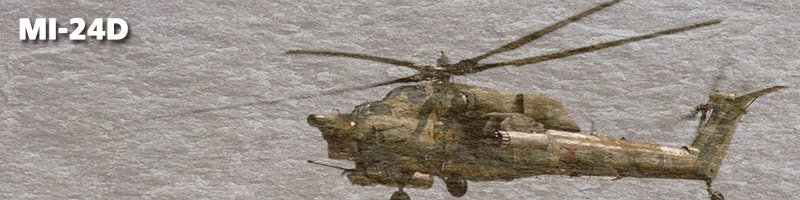 МИ 24Д