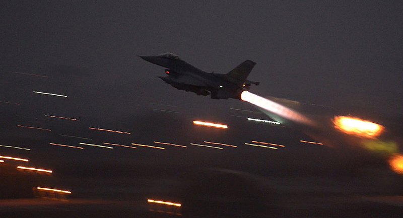 Photo: AP/U.S. Air Force via AP