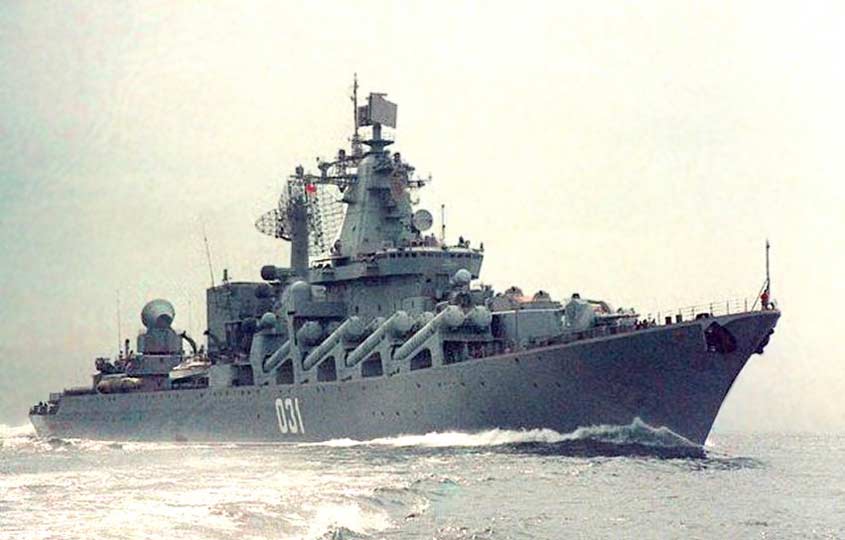 Varyag