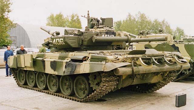 T-90 main battle tank