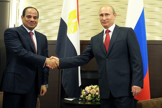 egy3
