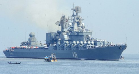 Moskva missile cruiser