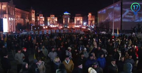 2016-02-20 12_45_58-Вторая годовщина расстрела Небесной сотни. Прямая трансляция - YouTube