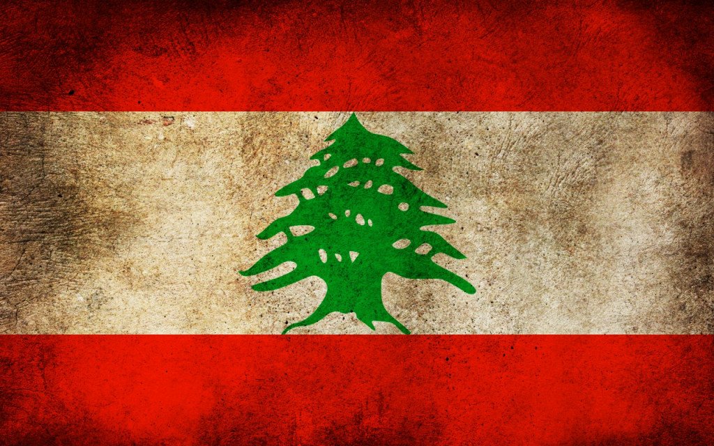 Image is based on the flag of Lebanon