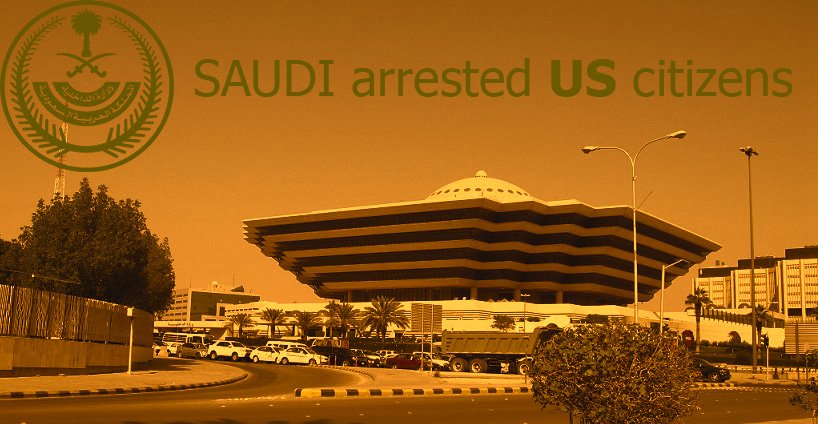 Ministry_of_Interior,_Riyadh,_Saudi_Arabia -333