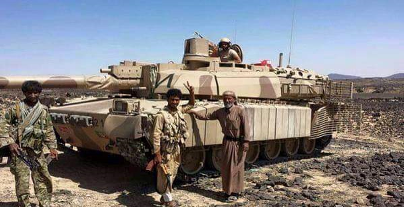 Yemen