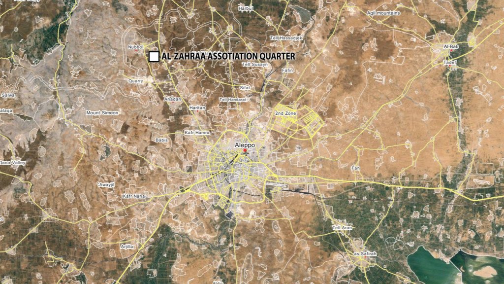 al-zahraa
