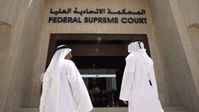 UAE-court