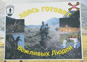 04-02