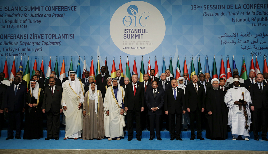 13th_islamic_summit